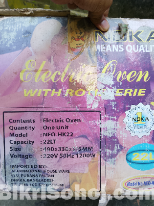 Noka Oven